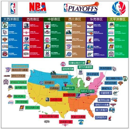 惨遭6连败！伯恩利主帅：我们能够在逆境中逐步找回状态（苦吞六连败！伯恩利主帅：逆境里我们会一步步找回状态）