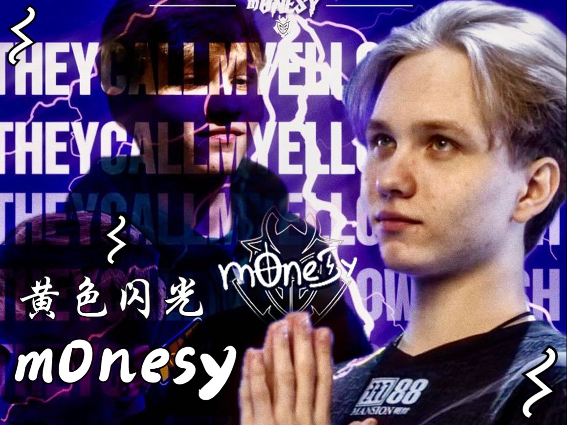 脸都不要了！足协主席非礼女球员被判性侵罪！连续罚款18个月+不得靠近对方200米内.